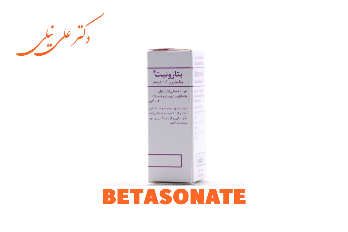 قطره بتامتازون