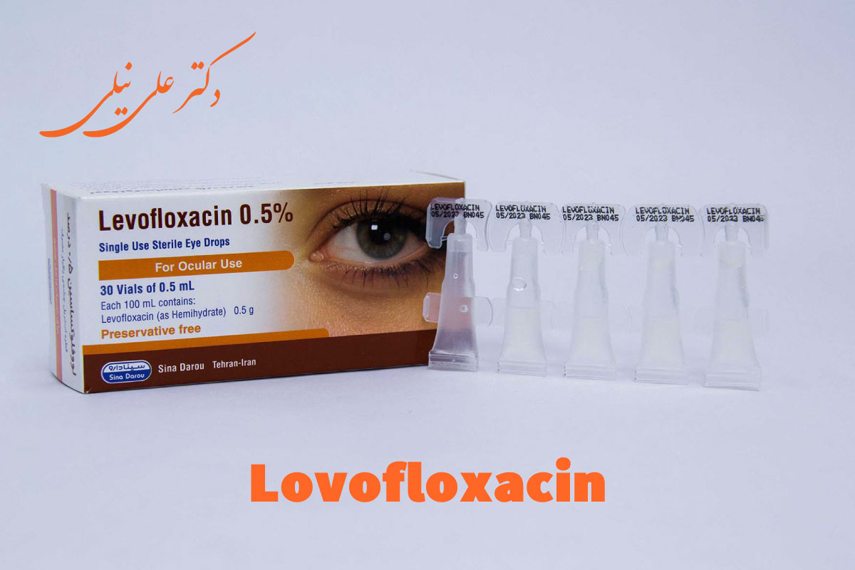قطره لووفلوکساسین